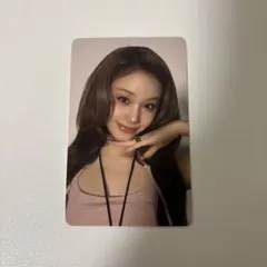 BABYMONSTER WE GO UP パリタ