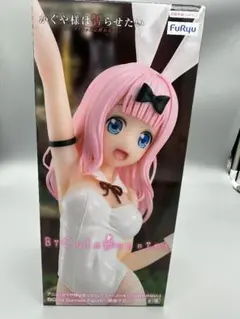 Item thumbnail for item cccd70ba-a53d-469c-add0-fb14a5ca05fa