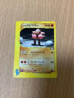 めんだこ様 リクエスト 2点 まとめ商品