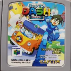 ロックマンDASH N64 ソフト