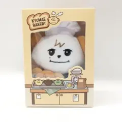SUPERJUNIOR キュヒョン KYUMAE ギュメ POPUPキーリング SUPERJUNIOR キュヒョン KYUMAE ギュメ POPUPキーリング - メルカリ