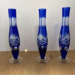 青色カットガラス花瓶3個セット