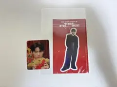INI 木村柾哉 過去トレカまとめ【バラ売り◎】 - メルカリ