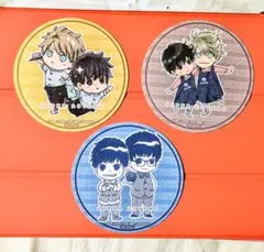 ［在庫処分】SUPER LOVERS 15周年＆Gratteフェア 特典