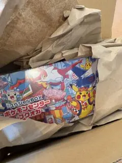 新品未開封★ポケモンセンター フクオカ スペシャルBOX