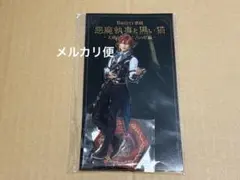 2026年最新】フェネス あくステの人気アイテム - メルカリ