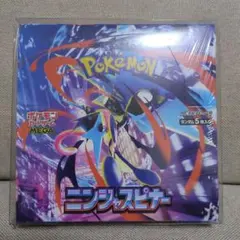 未開封BOXポケモン ニンジャスピナー メガ進化