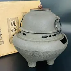 茶道道具　鉄製急須　龍敏堂　銚子　雷門　共箱 2026年最新】龍敏堂の人気アイテム - メルカリ