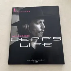 2026年最新】ジョニー・デップ絵の人気アイテム - メルカリ