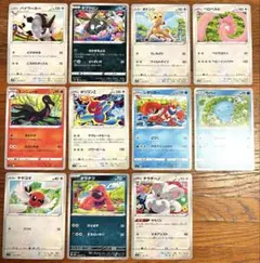Shibuzohイラストまとめ売り しぶぞー ウパー、チラチーノ他