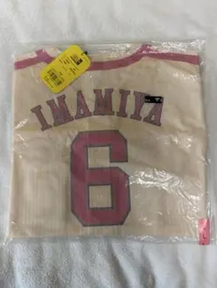 新品 福岡ソフトバンクホークス 周東佑京 ピンク ユニフォーム