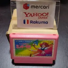 CAPCOM カプコン リトルマーメイド ファミリーコンピュータ カセット