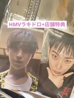 ENHYPEN DESIRE : UNLEASH HMV ラキドロ　ソヌ