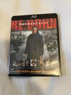 坂口拓直筆サイン入 Blu-ray◆RE:BORN アルティメット・エディション 坂口拓直筆サイン入 Blu-ray◇RE:BORN アルティメット