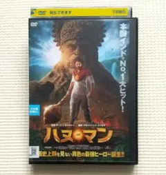 2026年最新】インド映画の人気アイテム - メルカリ