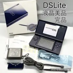 2026年最新】nintendo ds lite 美品の人気アイテム - メルカリ