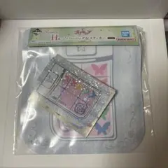 プリキュア 一番くじ H賞 ジッパーバッグ＆ステッカー