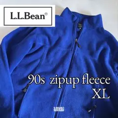 希少】90s L.L.bean ジップアップ フリースジャケット ロゴ刺繍 XL