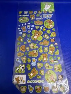 平成レトロ・サンエックス正規品リラックマシールセット