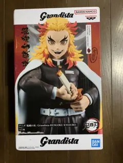 2026年最新】鬼滅の刃グランディスタ煉獄杏寿郎フィギュアの人気