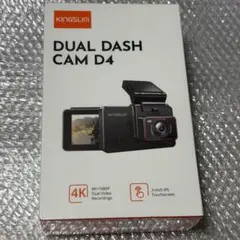 KINGSLIM DUAL DASH CAM D4 ドライブレコーダーのサムネイル