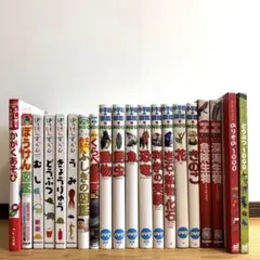 2026年最新】図鑑neo dvdのみの人気アイテム - メルカリ