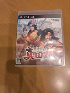 Item thumbnail for item a0524a3d-6228-4670-b5bf-5baa7de32fae