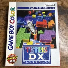 2025年最新】テトリスDX ゲームボーイの人気アイテム - メルカリ