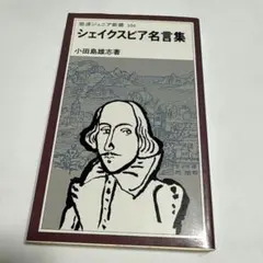 Item thumbnail for item 75e78c14-4741-442b-8336-a285ff544814