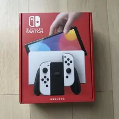 switch有機モデル