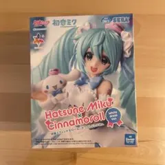 初音ミク×シナモロール ホワイトドレスVer. 未開封