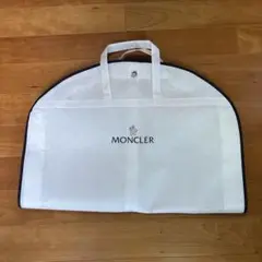 MONCLER カバー　アウターカバー　衣装カバー　ガーメントバック