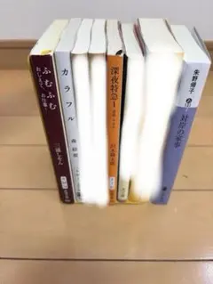 小説 バラ売り、他出品組み合わせ可 - メルカリ