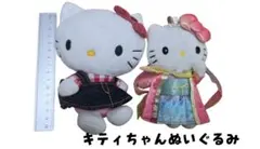 2026年最新】サンリオハローキティ貞子コラボぬいぐるみの人気アイテム