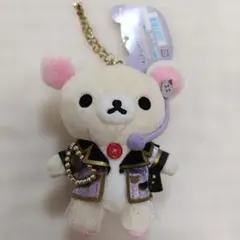 2026年最新】リラックマ ぬいぐるみ紫の人気アイテム - メルカリ