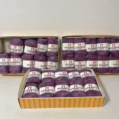 etsuko yamaya様専用柔らかかわいい【ハマナカモヘアカラフル】　毛糸