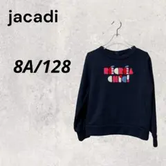 jacadi ジャガティー トレーナー 128cm 紺 ピンク キッズ 1点限り