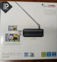 2026年最新】PIX-DT460の人気アイテム - メルカリ