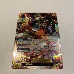 エリウッド sr+ ファイアーエムブレムサイファ - メルカリ