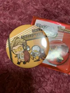 Item thumbnail for item 828b59ed-aba7-4445-bd8e-7183e3df33d8