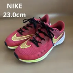 NIKE エアズームライバル フライ3 23.0cm