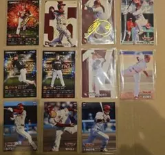 2024プロ野球チップスカード楽天イーグルス11枚セット