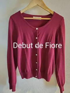 Debut de Fiore ニットカーディガン