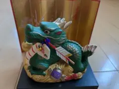 2025年最新】薬師窯 辰の人気アイテム - メルカリ