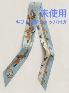 エルメス ツイリー 《競馬》新品未使用品 - メルカリ