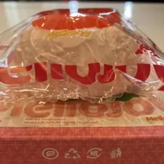 mellojoy 大福シリーズ　グレープフルーツ