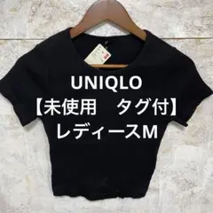 【 5501番】UNIQLO 半袖ニット　未使用　ブラック　レディMのサムネイル