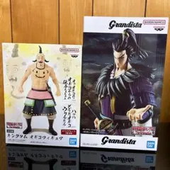 キングダム Grandista 桓騎 オギコ フィギュア セット