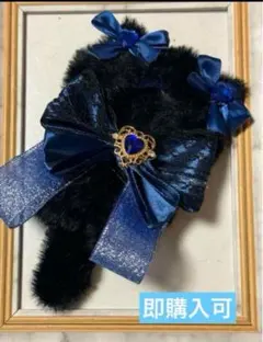 ぬい服 ぬいぐるみ