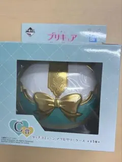 一番くじ プリキュア C賞 タッチコミューン アクセサリーケース